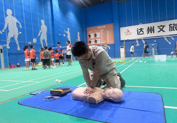 守護(hù)生命“救”在身邊圖片2-1.png 守護(hù)生命“救”在身邊圖片2-1.png