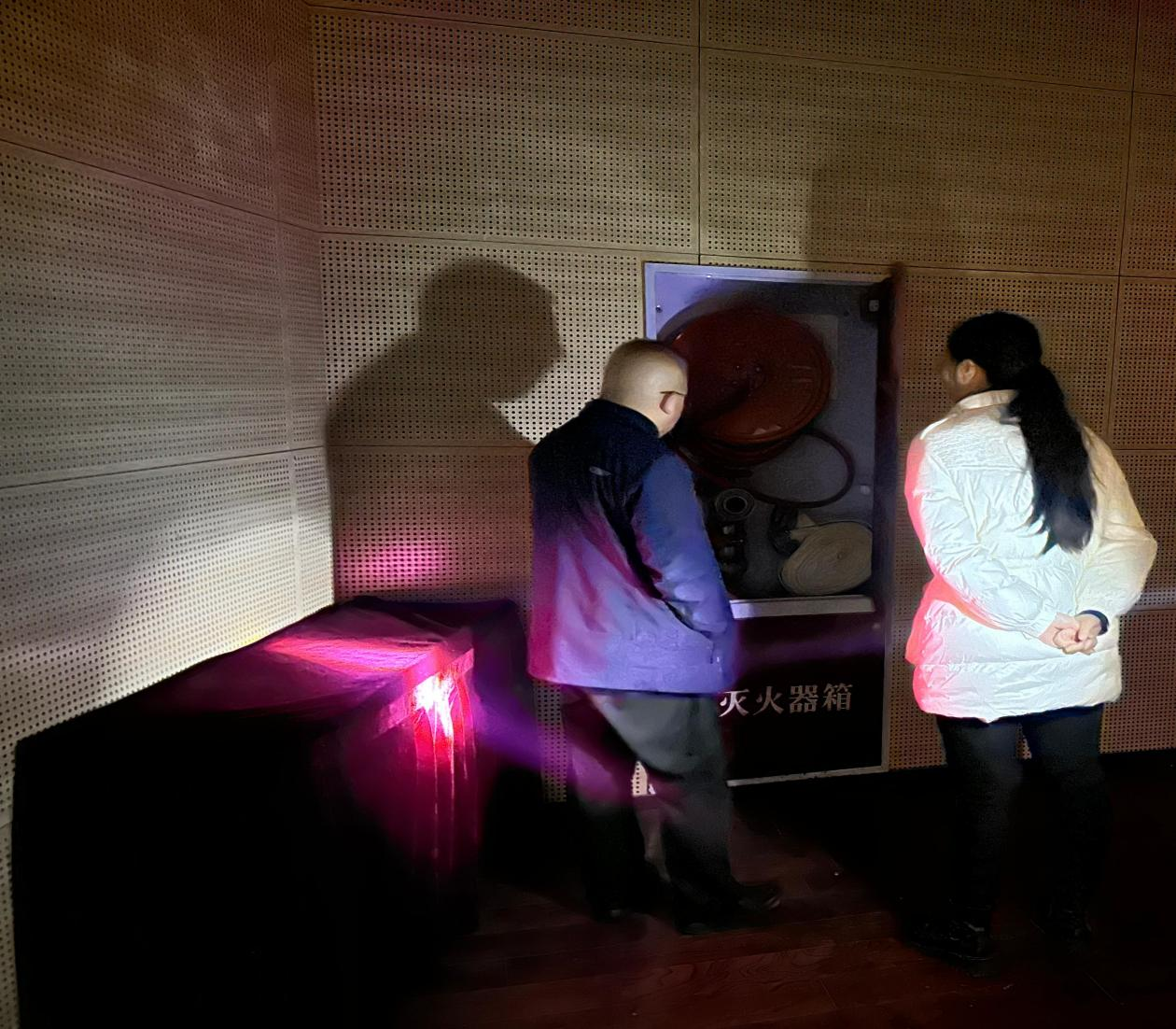 第四季度安全檢查2.png 第四季度安全檢查2.png